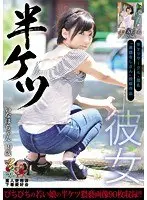 Anal Sex Unleashed: Double Penetration Makes Her Curvy Body Shudder and Convulse in Ecstasy—Yuzu Mashiro