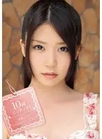 美少女ななみん10回エッチッチ！