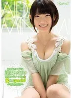 Yumi Kazama BEST