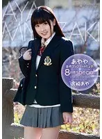 他人棒にイキ狂った貞淑な妻たち