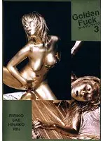 Golden Fuck 3