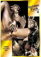 Golden Fuck 4