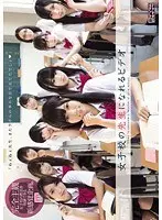 From Nurse to Gradle/Moe Mikami