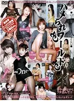 World Fucking Special vol. 2