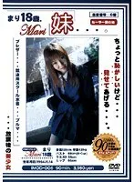 【ベストヒッツ】キレイなお姉さんたちが左右から乳首を愛撫してくれる贅沢なオナニー【アウトレット】