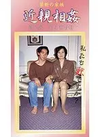 【ベストヒッツ】濃厚接吻しながら四つん這いで竿を後ろに倒されアナルから雁先まで舐めしゃぶられる 3【アウトレット】