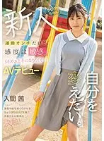 医者にオマ○コを診察される女たち 大股開きのアソコがグジョグジョになるまでファック治療