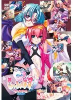 きんぎん☆はぁと☆さっきゅばす！ DVDPG Edition （DVDPG）