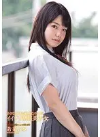 Horny Beauty Nozomi Honda