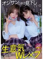 Best Hits] Special Selection - Secret Training of Adulterous Wife 2 - Burning Immoral Lascivious Wife Best [Outlet