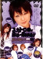 S**t BIG-BANG ! ! vol. 4