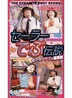 Literary girl who is addicted to sticky sex. Sticky high humidity silent sex, Yu Nagarekawa
