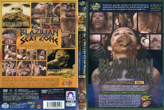 BLAZILIAN S**T ZONE vol. 1
