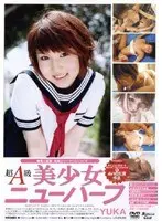 The Cutest Transsexual Girl You've Ever Seen!