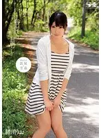 恥じらいのお漏らし 緒川りお