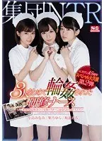 FANZA Exclusive] I'm a pervert there who exposes the sisters of a layer by taking meat masturbatorial photos of them today. Includes raw photos and panties.