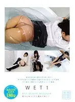 WET 1