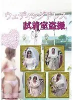 Indecent breeding of a graceful married woman Mai Miyashita