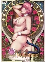 【アニメ】SLEEPLESS Nocturne The Animation 下巻