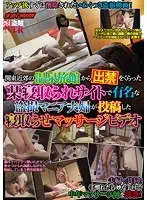 あなたと逢う日はスカートで… 大西りんか
