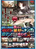 XX Neighborhood Association Women's Department Gynecological Examination Obstetrics and Gynecology Examination Wife endures the pranks, but when the cock is inserted, she can't help but cry out! ? Extra thick vibe? ! rotor? ! And the doctor's cock! Until creampie ejaculation! ! (2 disc set)