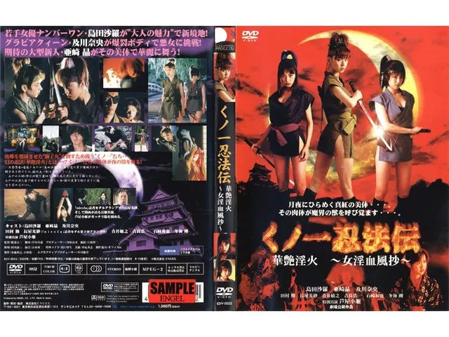 Kunoichi Ninja Art: Gorgeous Lustful Fire - Female Lust Blood Wind Tale