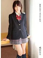 Young Hot Girl in Uniform Having Sex Ruri Narumiya