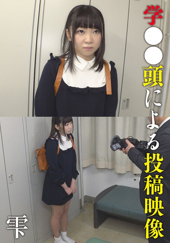 Video posted by Gaku●● head Shizuku