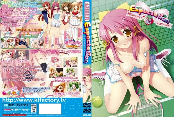 Expectation （DVDPG）