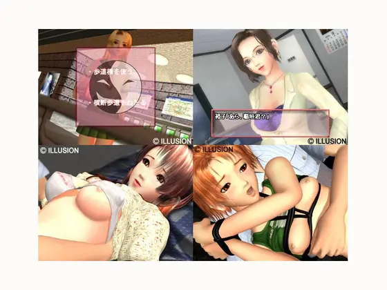 リバーシブルフェイス 尾行2 （DVDPG）
