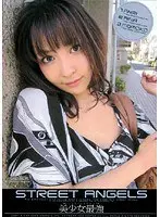 STREET ANGELS Anri Aina Momoko