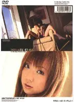 PRIVATE STYLE ゆず さくらの