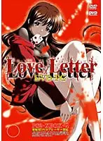 Love Letter （DVDPG）