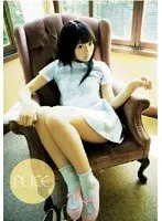 ALICE Ai