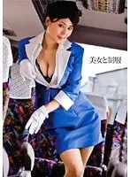 Beauty and Uniform DRESSGRAPH 03