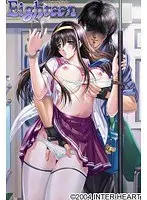 Eighteen〜美少女痴●遊戯〜 （DVDPG）
