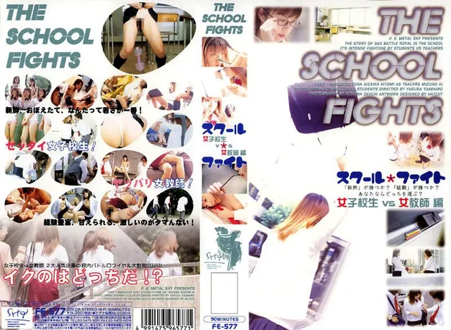 School Fight. S********l VS Female Teacher Compilation