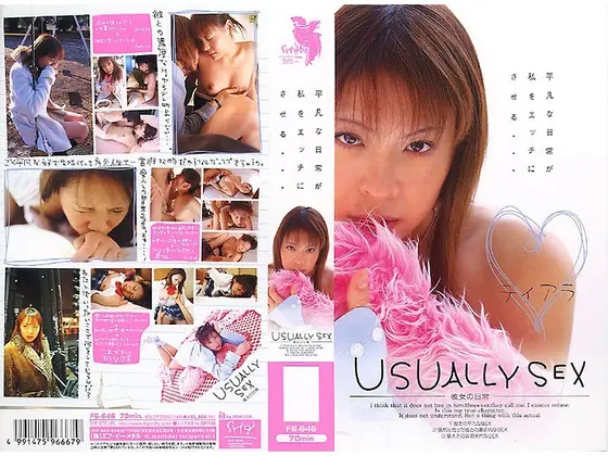 USUALLY SEX-Her Lifestyle-