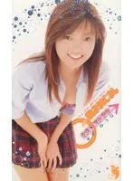 Completely Magical. Yuna Mizusawa