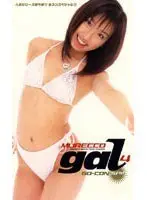 MURECCO gal 4 GO-CON SP!!