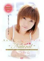 Natural Natsumi