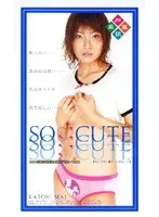 SO CUTE Mai Kato