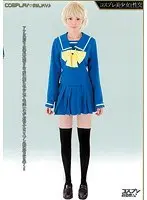 コスプレみるきぃ コスプレ美少女と性交