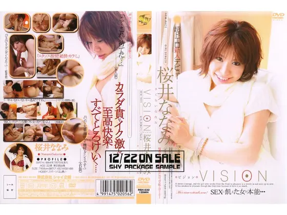 VISION Nanami Sakurai
