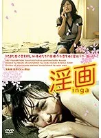 Girls dirty pictures