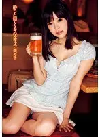She's Slutty When She's D***k Tsukasa Aoi