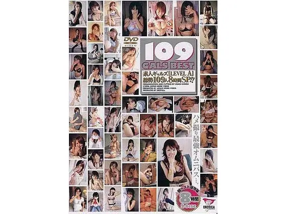 109 GALS BEST 8時間