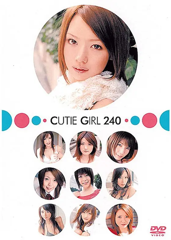 CUTIE GIRL 240