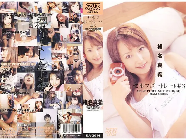Self Portrait #3 Maki Shiina 
