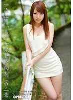 100% beautiful girl Hitomi Oki